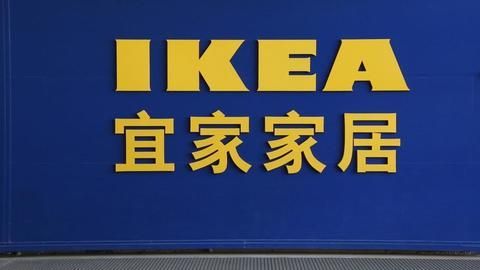 Coronavirus: Ikea macht Filialen dicht