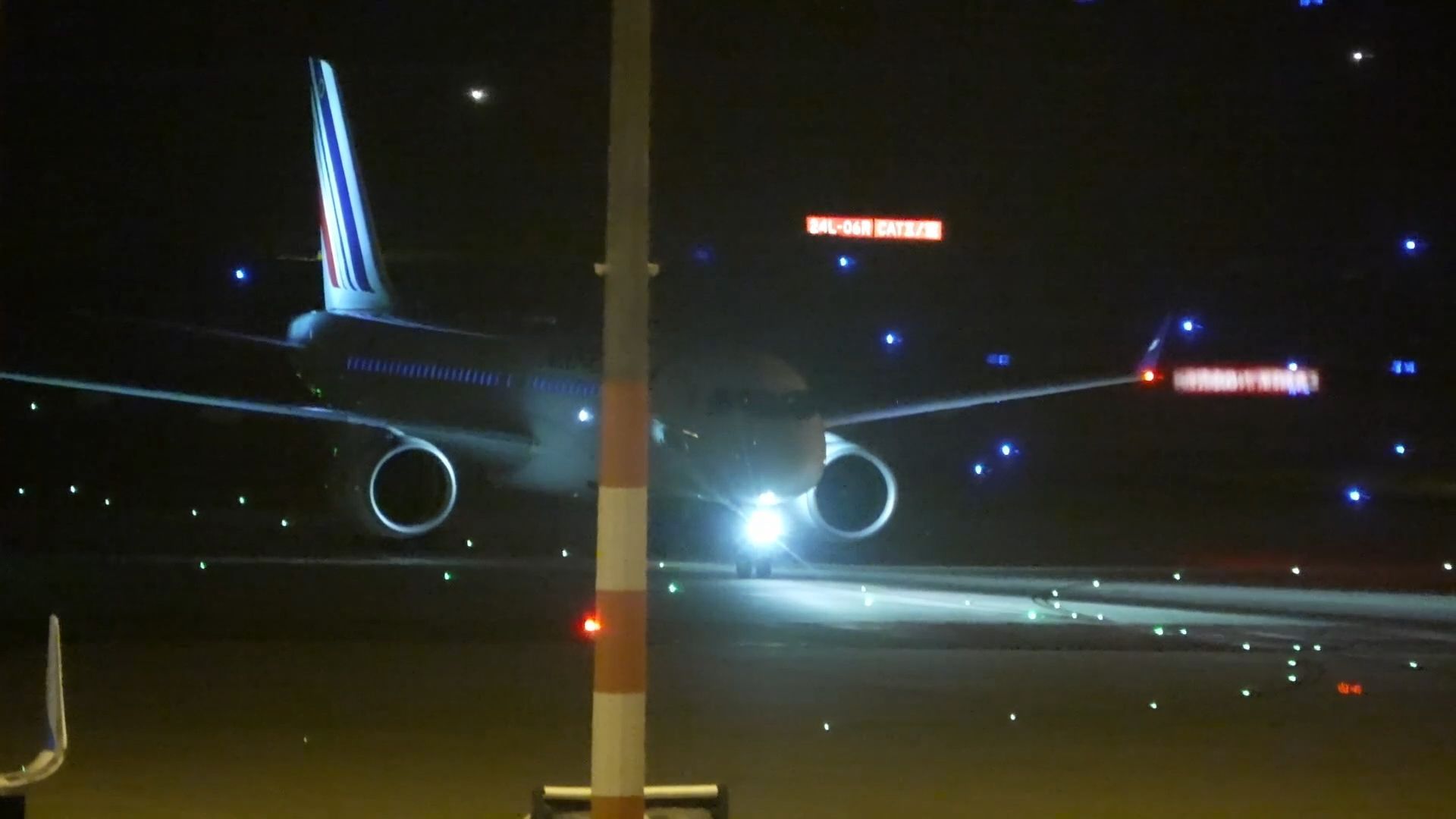 Video: Mehr Sicherheit am BER: Drohnendetektor soll Luftverkehr schützen