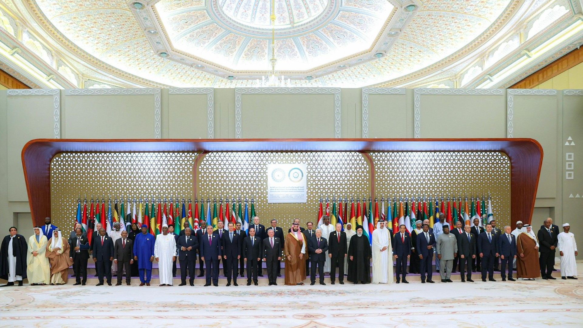 Gipfel arabischer und muslimischer Länder zu Gaza