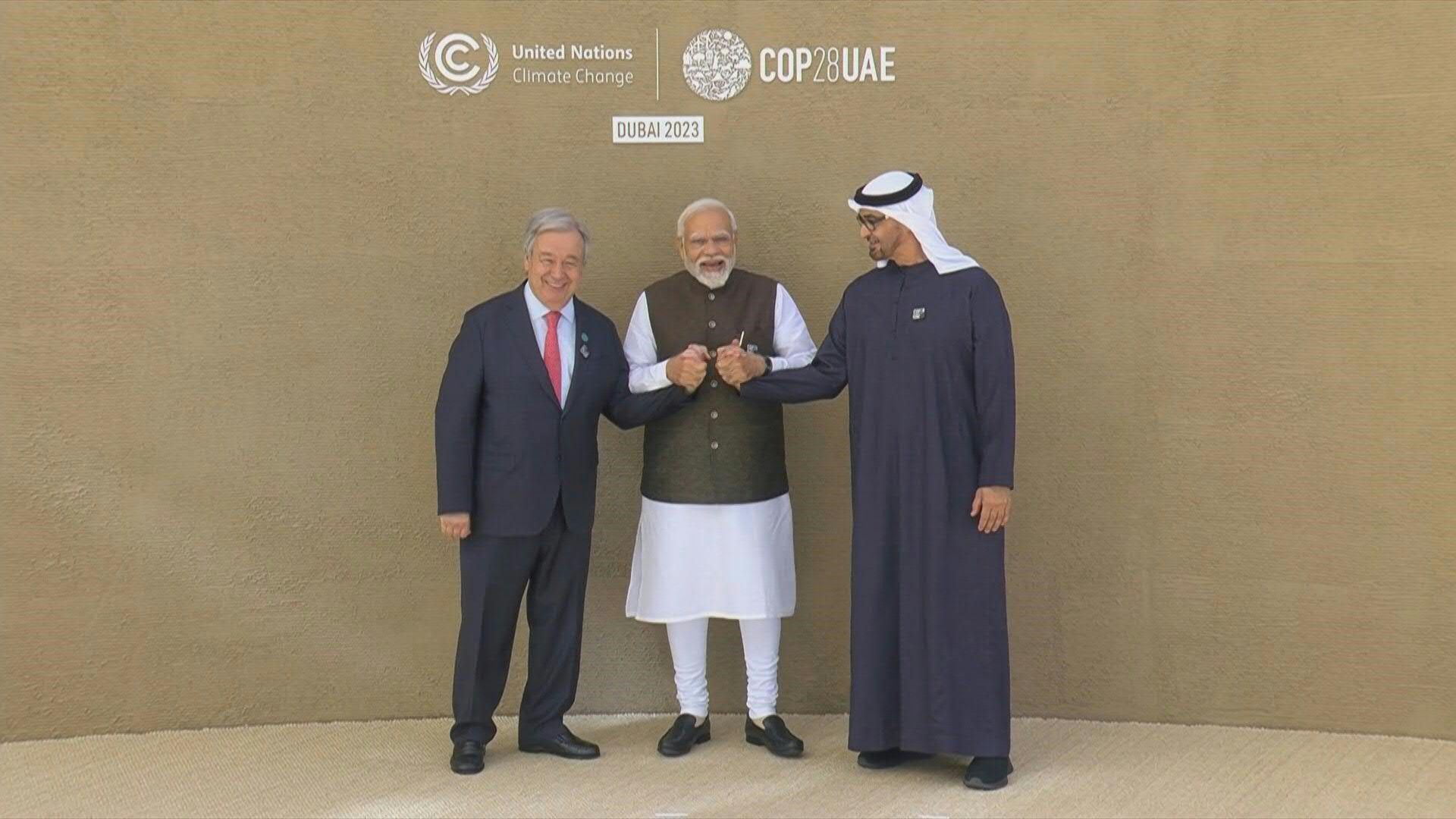 Indian Prime Minister Modi arrives at COP28