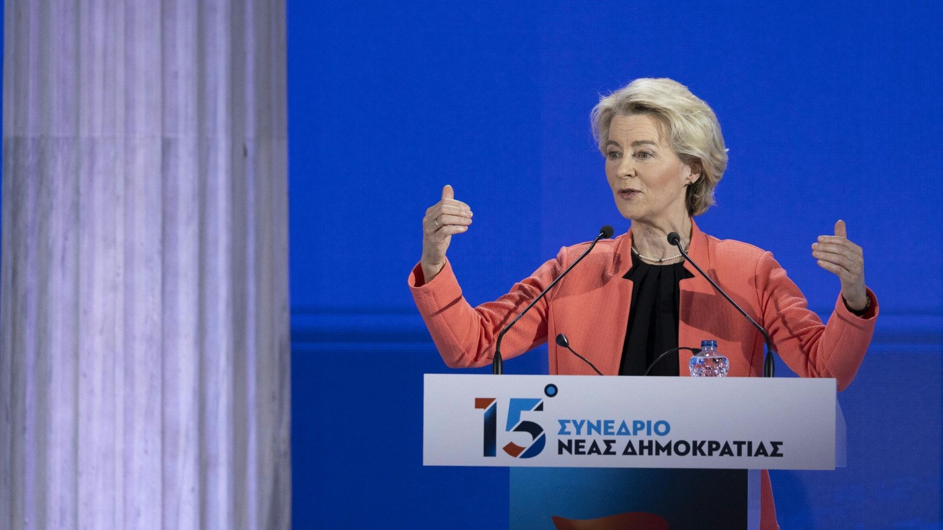 Ursula von der Leyen unter Korruptionsverdacht