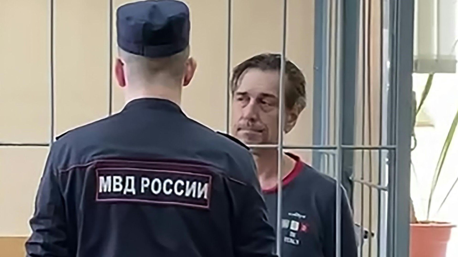 US-Bürger in Russland zu 13 Jahren Haft wegen Drogenhandels verurteilt