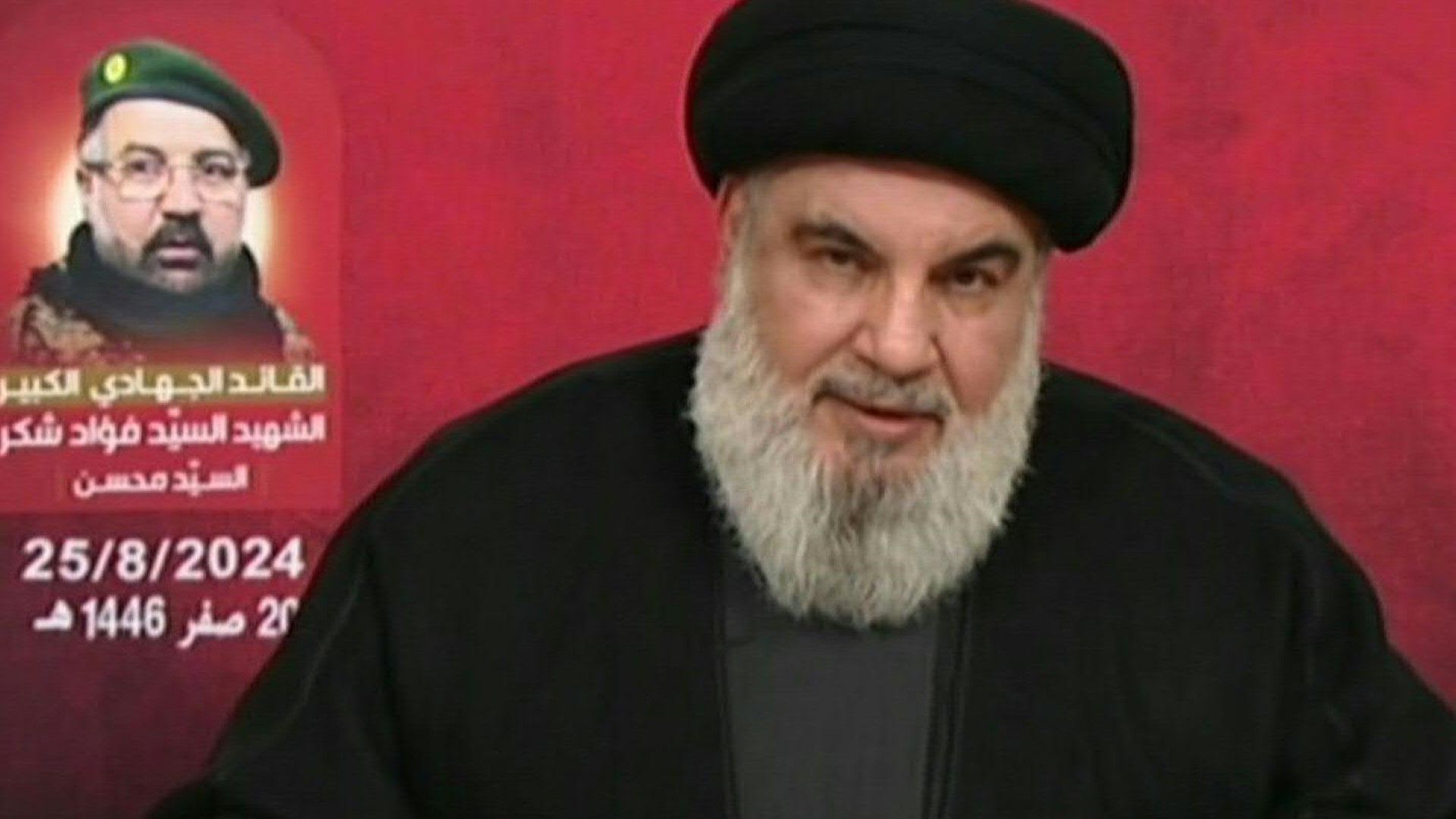 Nasrallah: Israel hat mit Pager-Attacken "alle roten Linien überschritten"