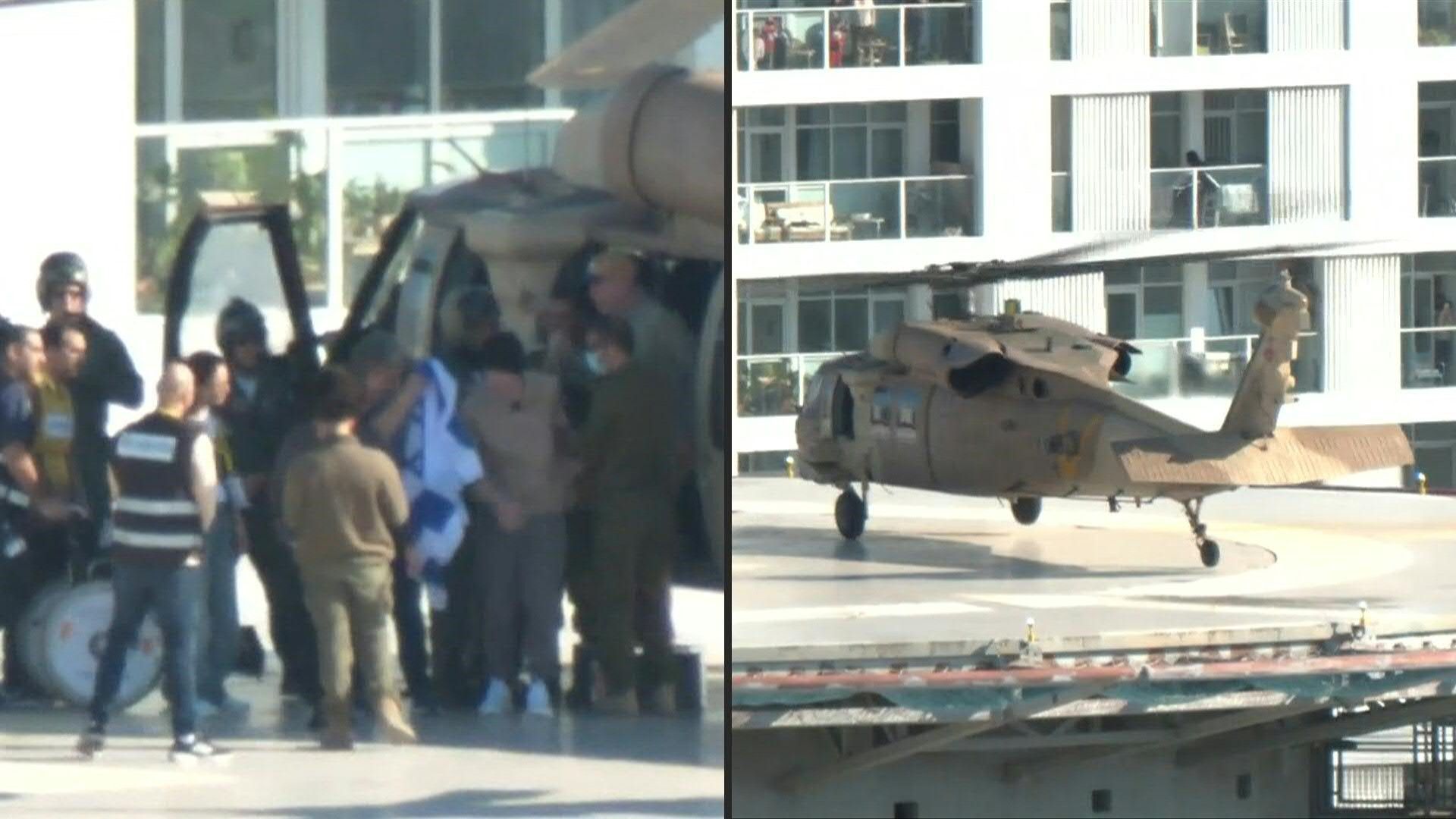 Helicopter carrying freed Israeli-American hostage arrives to Tel Aviv hospital