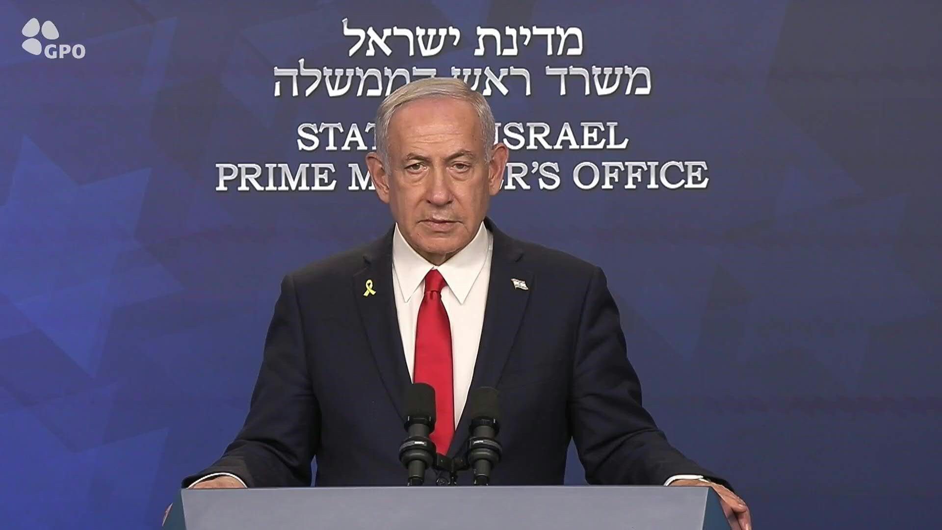 Netanyahu congratulates Trump, says US 'unsurpassed' after attack on Iran