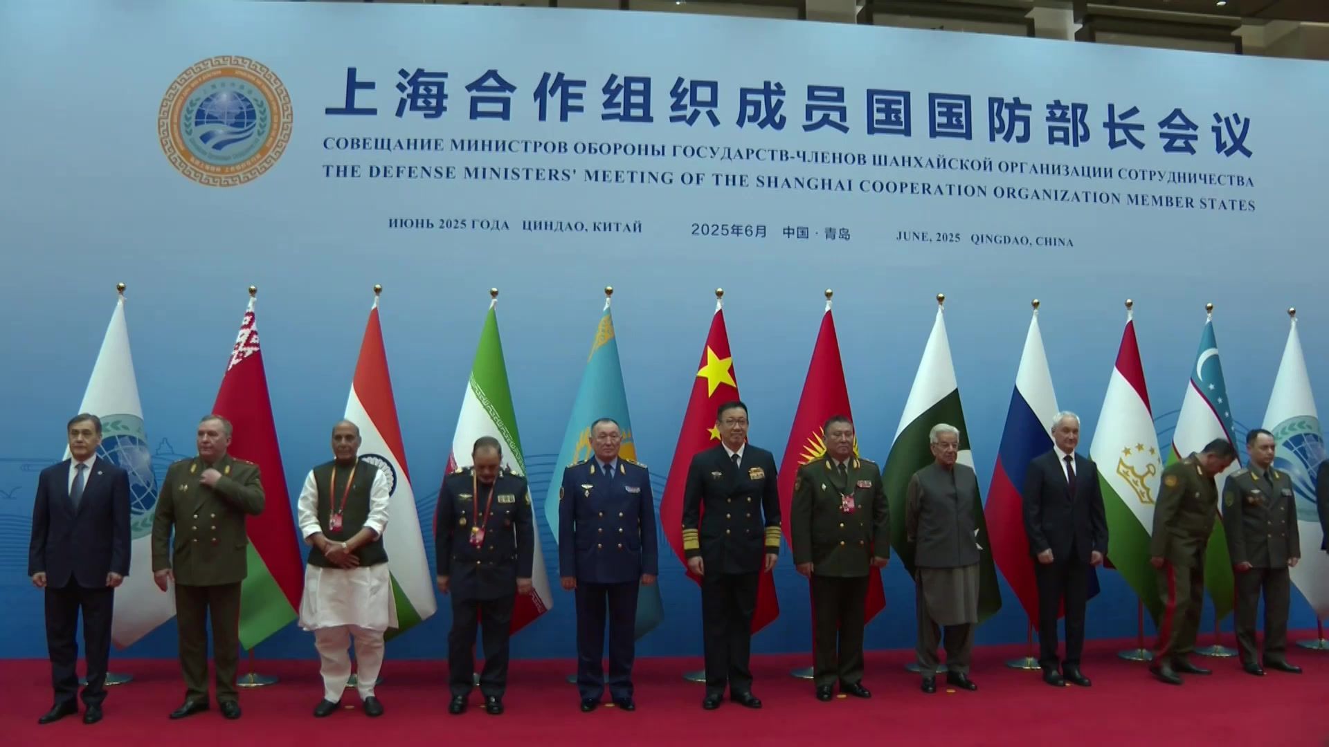 SCO defence ministers pose for group photo during meeting in Qingdao