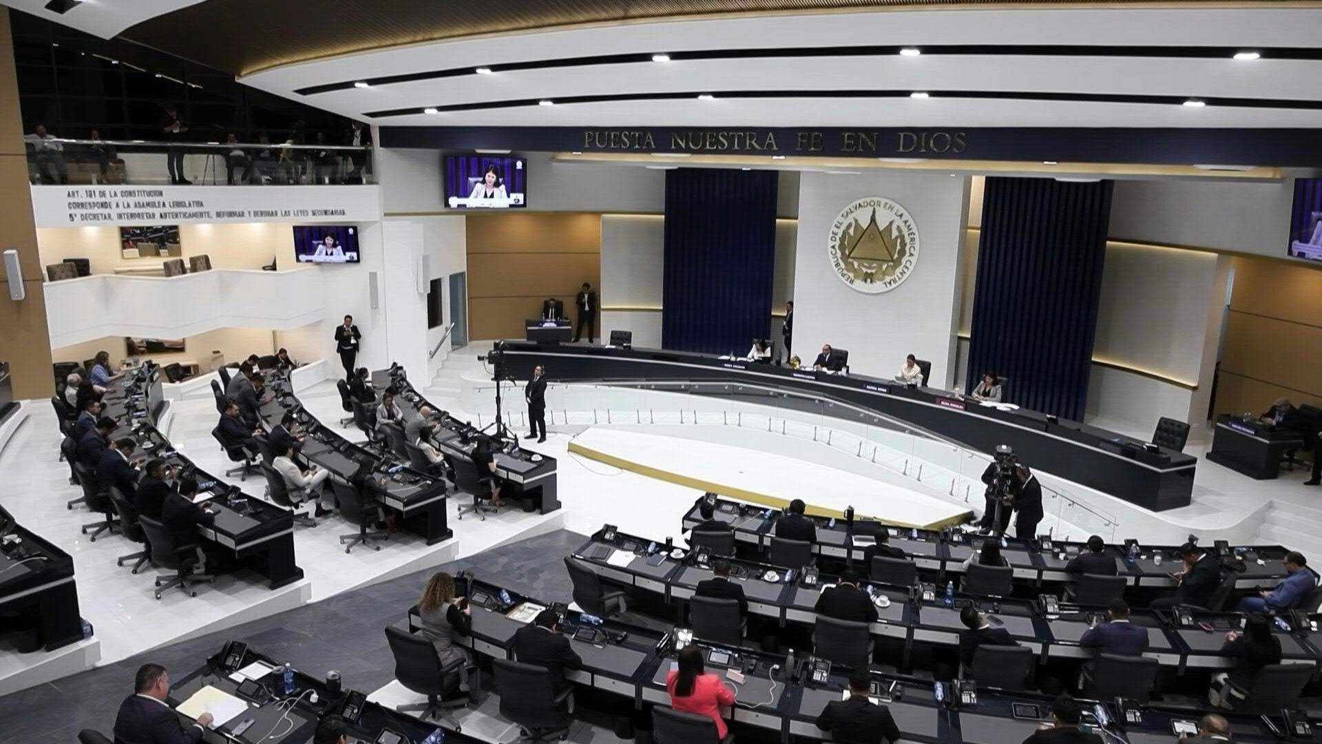 Video: El Salvador lawmakers debate scrapping presidential term limits in parliamentary session