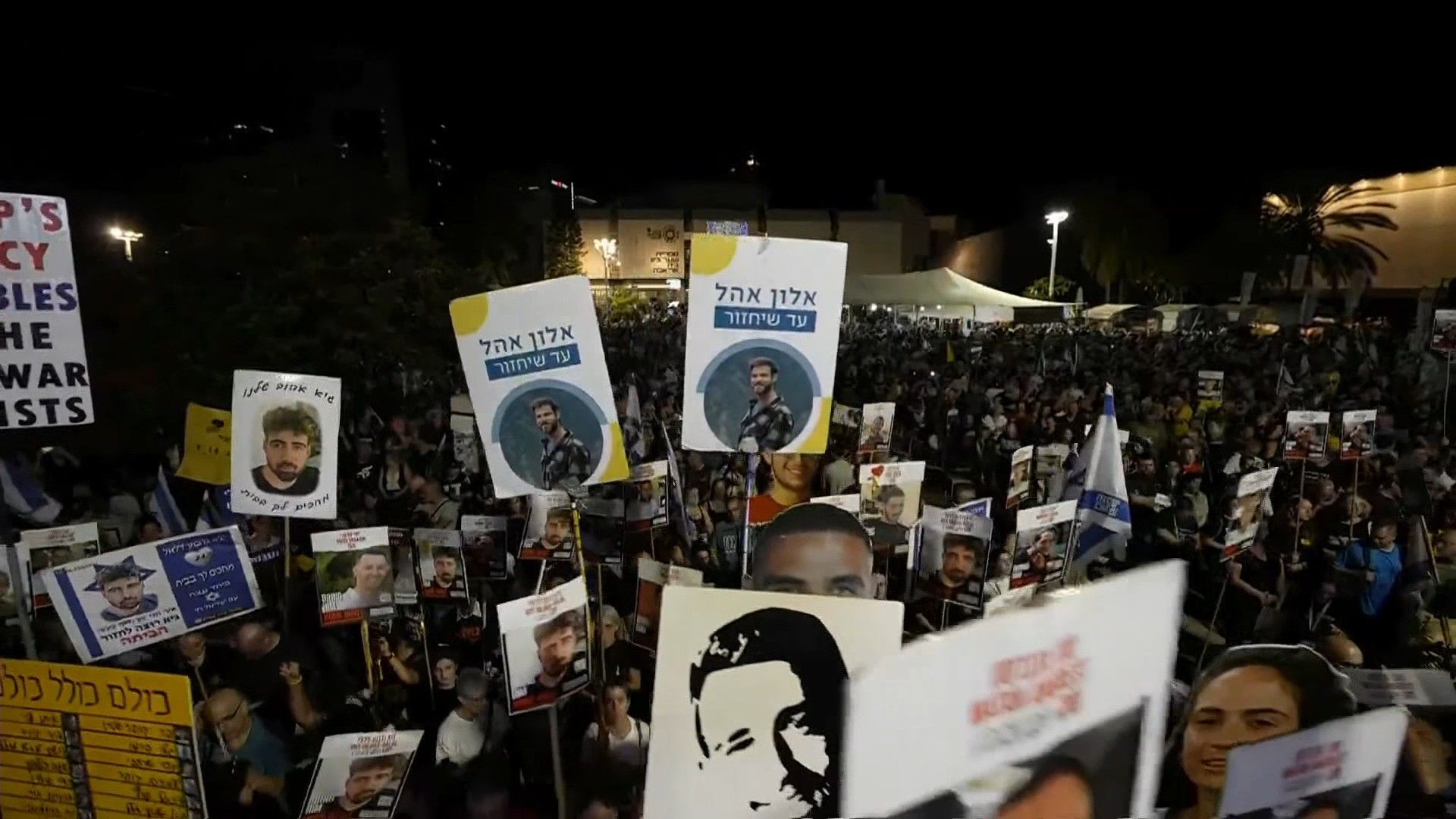 Israelis rally in Tel Aviv for release of hostages in Gaza