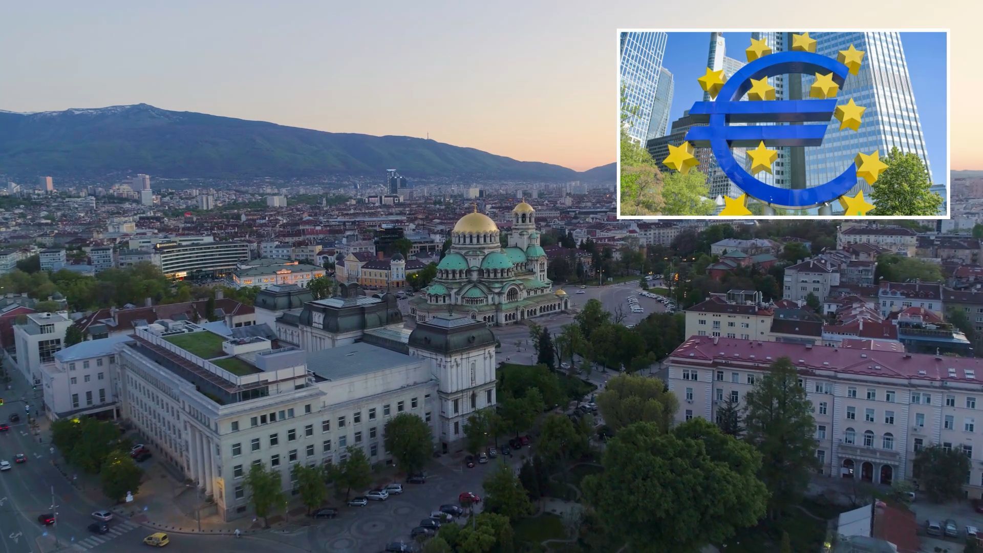 Bulgaria wants the Euro - what would change for tourism