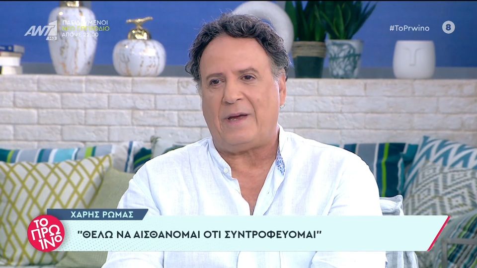 Ρώμας: «Αγαπώ την ΑΕΚ – Χάρηκα που έβαλα αυτή την τελευταία υπογραφή.»