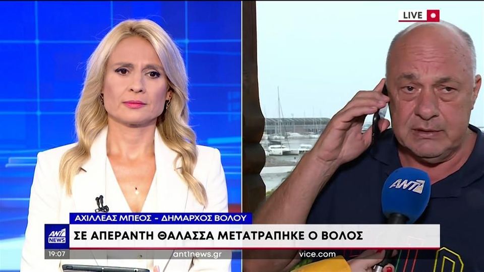 Μπέος: «Προέχει η ανθρώπινη ζωή, που να πάει το νερό, να το πιούμε;» (vid)