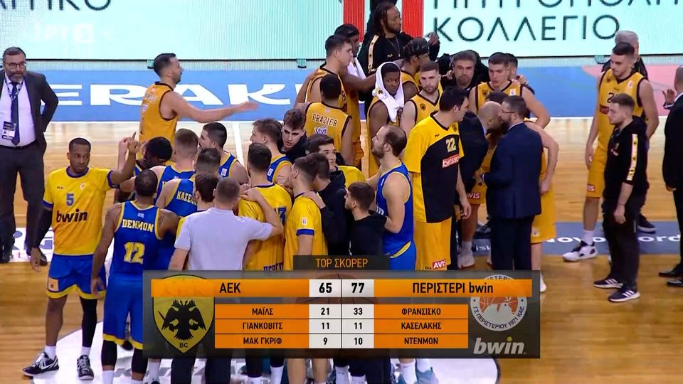 AEK-Περιστέρι: Τα highlights του ημιτελικού (VIDEO)
