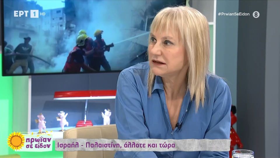 Σώτη Τριανταφύλλου για Κώστα Μπακογιάννη: "Λειτούργησε εναντίον του ότι  ανήκει στο ίδιο σόι, ούτε στα Εμιράτα δεν συμβαίνει αυτό το πράγμα" | Zappit