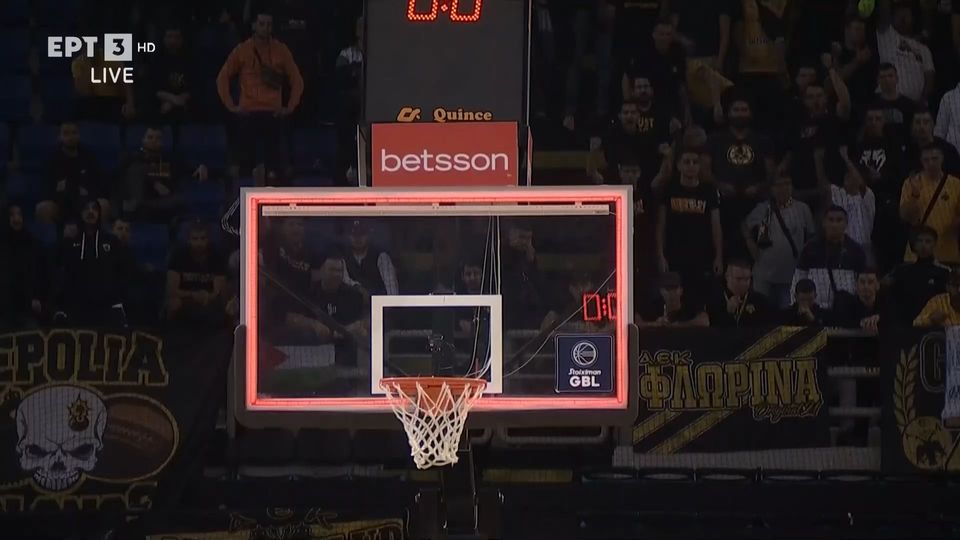 Το απίθανο buzzer beater του Μπράις με τη λήξη του δεκαλέπτου (VIDEO)