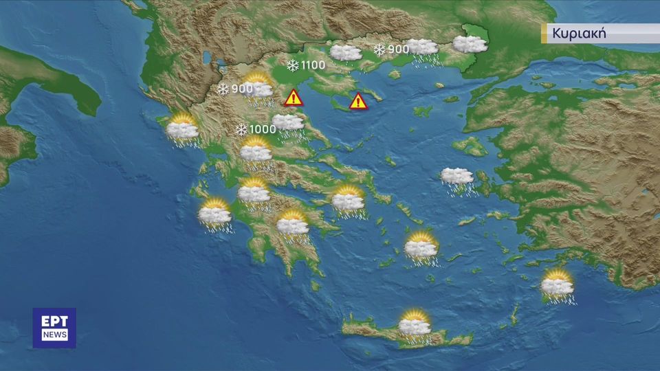 3 / 9: Πώς θα εξελιχθεί η κακοκαιρία «Bora»