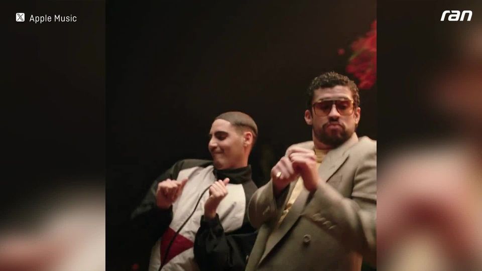 NFL Super Bowl: Tanzstunden benötigt! Vorgeschmack auf Halftime Show