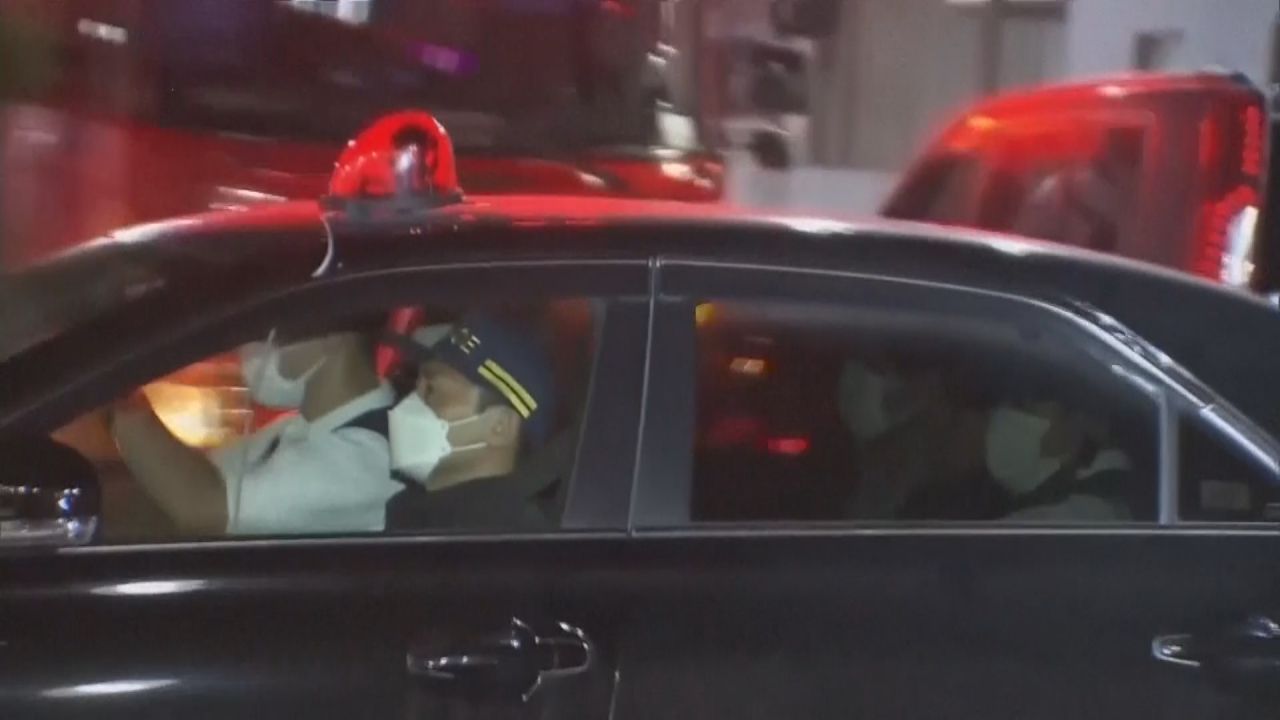 Achtstündiges Geiseldrama: Japanische Polizei nimmt mutmaßlichen Täter fest