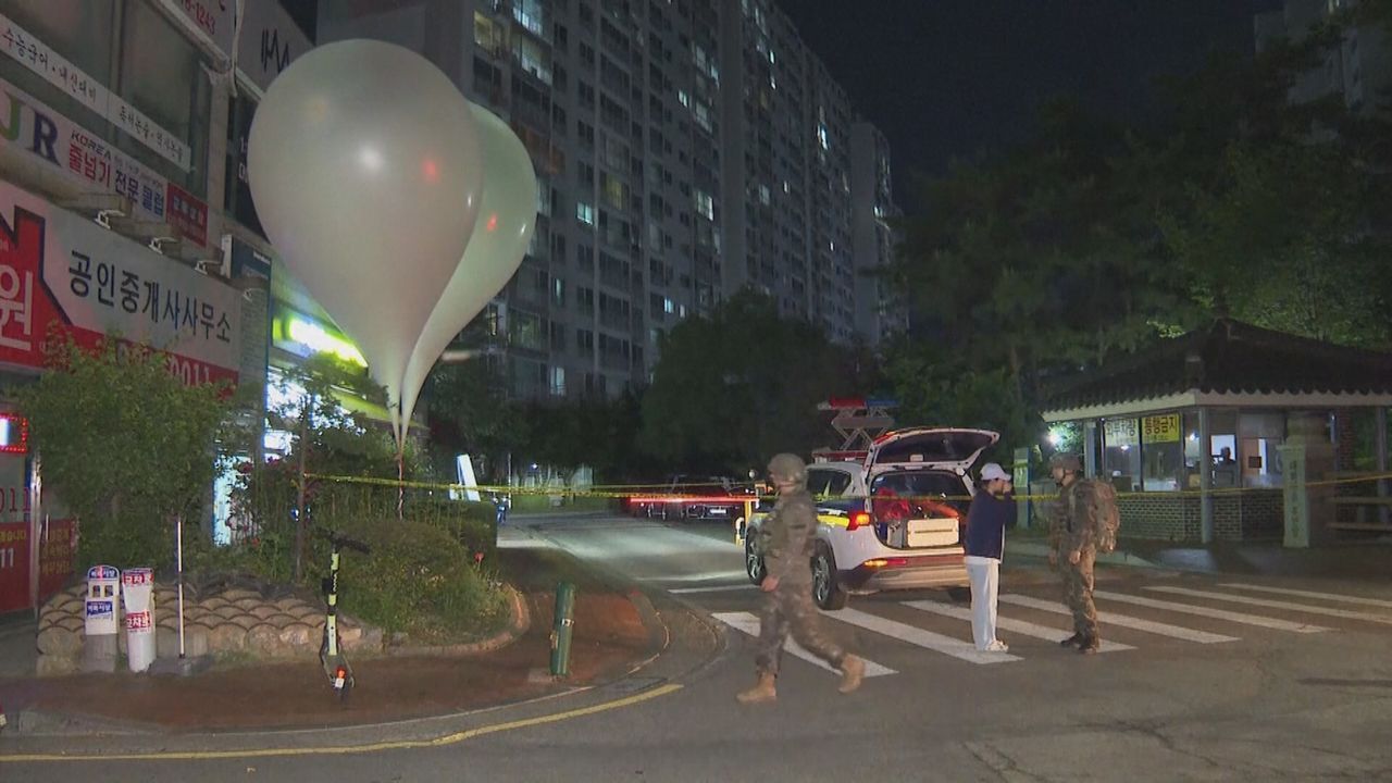 Nordkorea schickt 600 Müllballons: Provokation löst in Südkorea Alarm aus