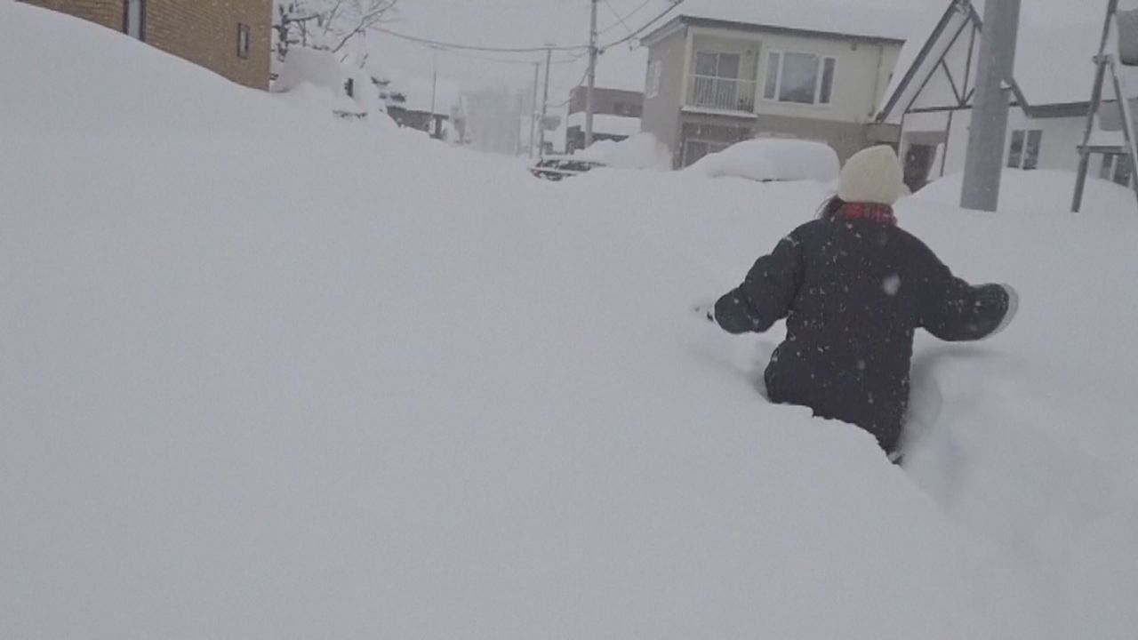 Eisiges Wetter in Japan: Rekordverdächtige 120 Zentimeter Schnee