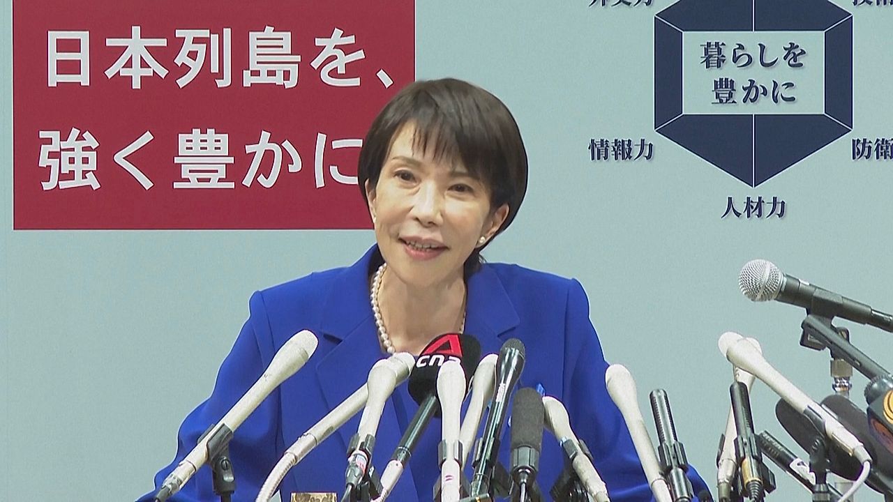 Pazifistische Verfassung reformieren: Takaichi wird Japans erste Regierungschefin