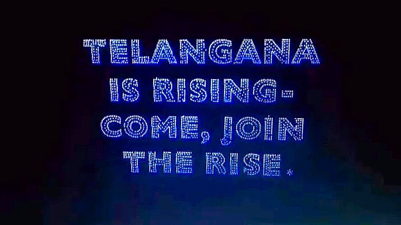 Video: Telangana's record-breaking drone spectacle lights up the sky
