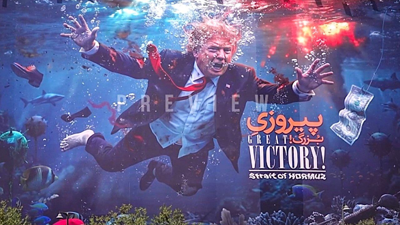 Video: Giant banner depicting Trump submerged in water displayed in central Tehran