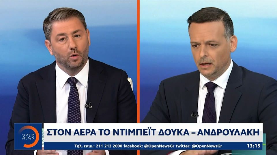 4 / 10: Στον αέρα το ντιμπέιτ Δούκα-Ανδρουλάκη