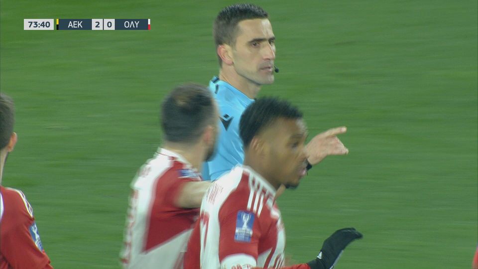 Ακυρώθηκε για οφσάιντ το γκολ του Εμβιλά