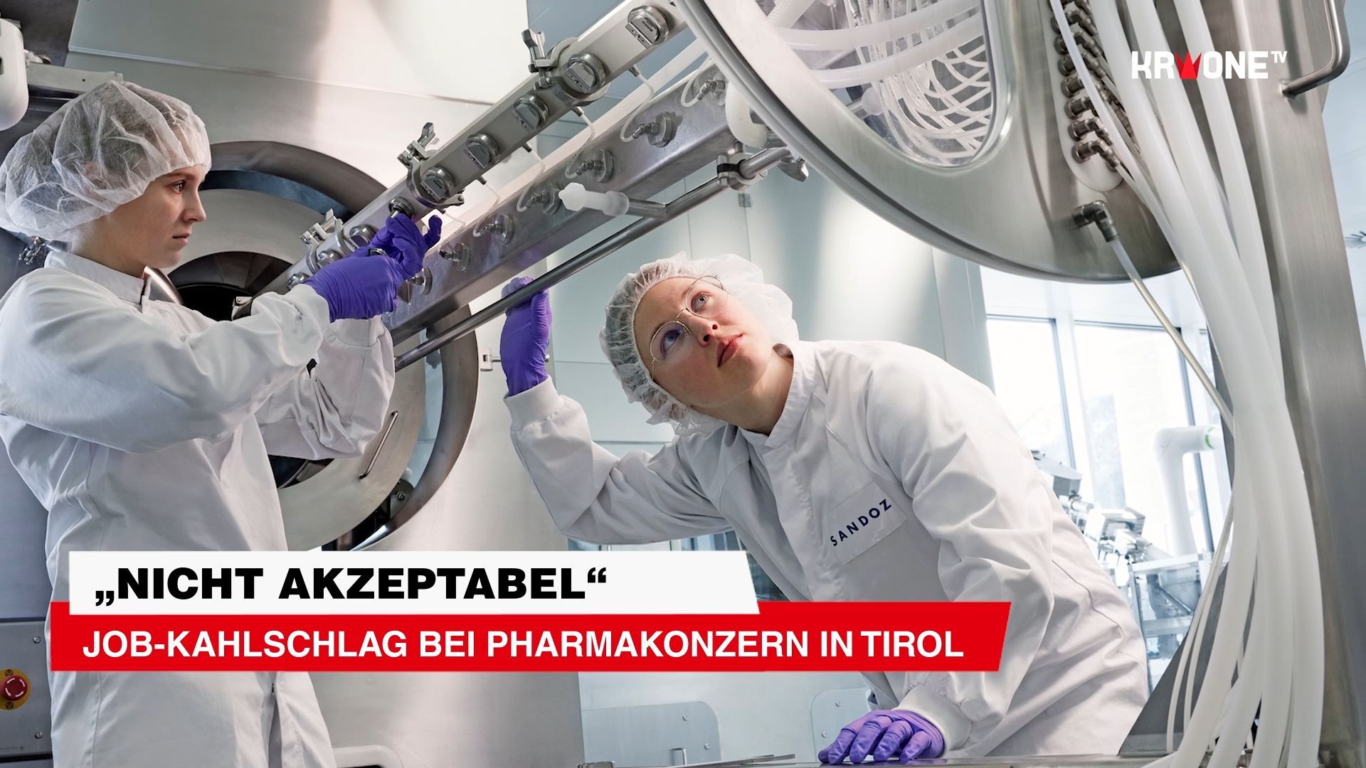 Video: „Nicht akzeptabel“ Großer Job-Kahlschlag bei Pharmakonzern in Tirol