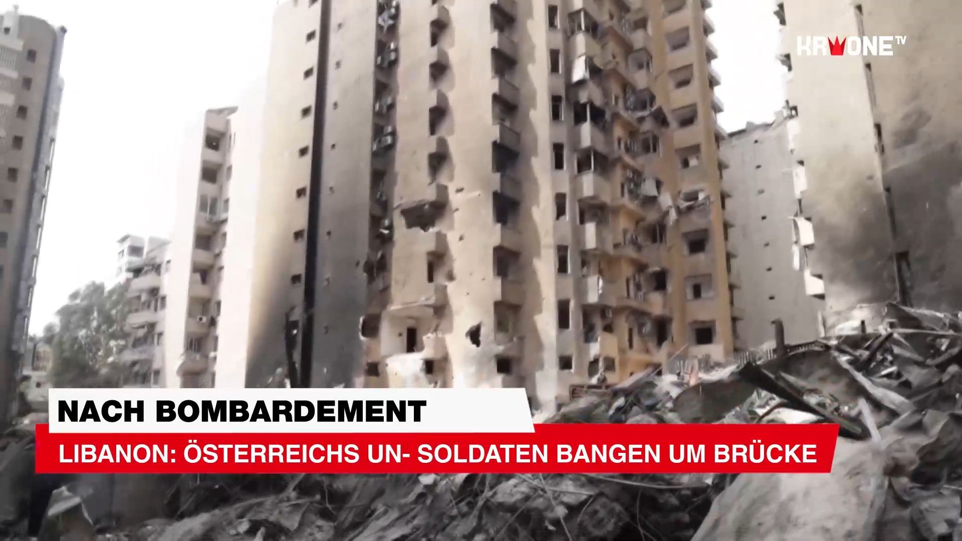 Video: Nach Bombardement ++ Libanon: Österreichs UN- Soldaten bangen um Brücke