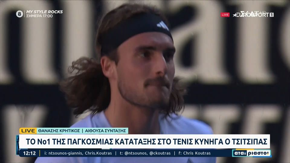 4 / 10: Σάρωσε ο Τσιτσιπάς στον ημιτελικό του Australian Open