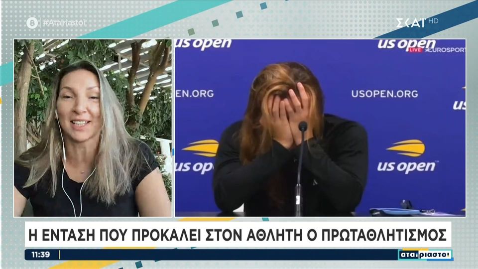 3 / 10: Φ. Χαλκιά για Μ. Σάκκαρη: «Δεν κυκλοφορεί πολύ στην Ελλάδα για να δει πόσο την αγαπάνε οι Έλληνες»