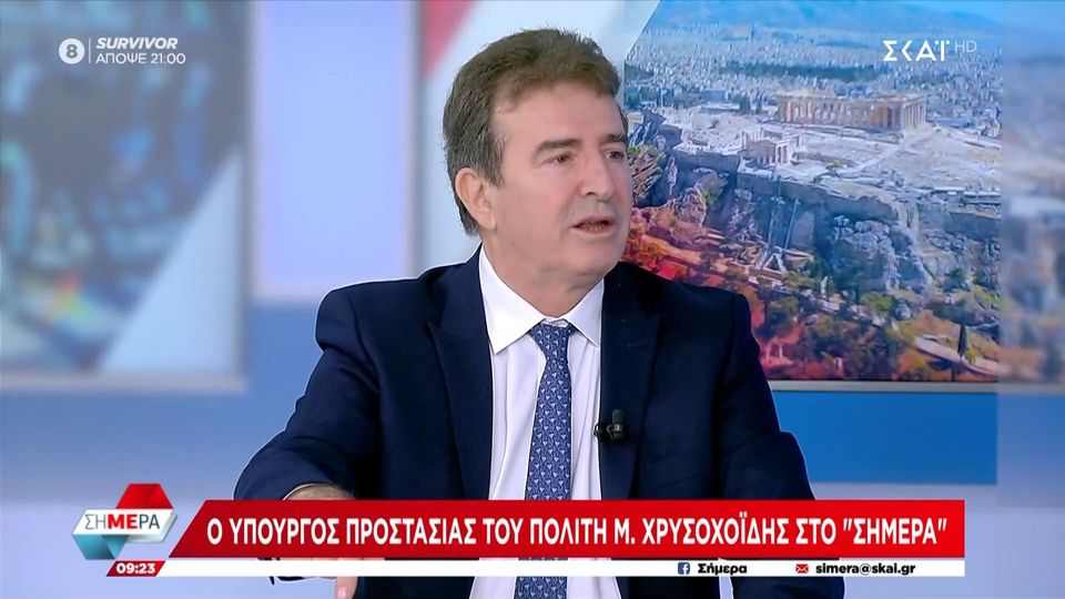 Χρυσοχοΐδης: «Ντροπή να μην μπορούμε να κάνουμε τελικό Κυπέλλου με κόσμο ενώ φιλοξενούμε τελικό Conference League»