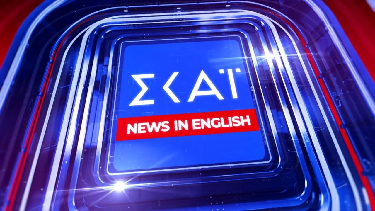 SKAI News in English | 17/09/2025 (1')
