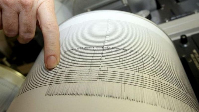 Erdbeben in Rumänien bei Arad und Bulgarien