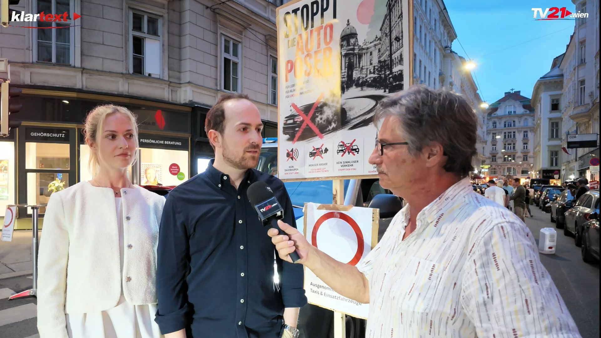 Video: Wiener City | Nächtlicher Autokorso: Jetzt reicht es den Anrainern