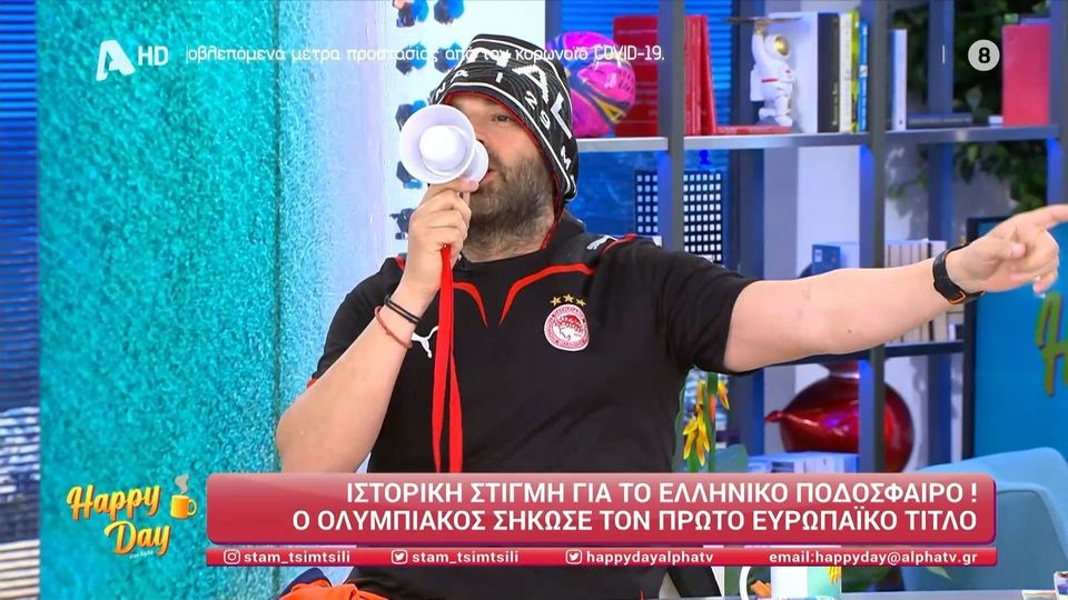 Φραγκολιάς: «Το σηκώσαμε στην Αγία Σοφία – Σε «γαύρους» νοικιάστηκε» (VID)