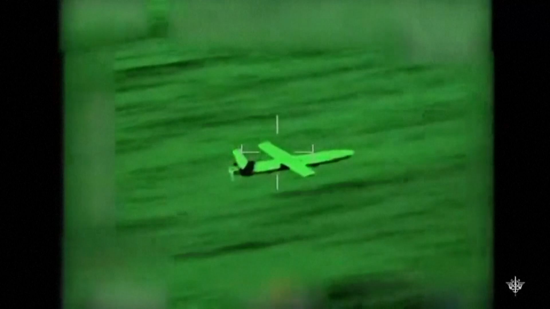 French Ministry of Defence: Yemeni Drone Intercepted in Red Sea