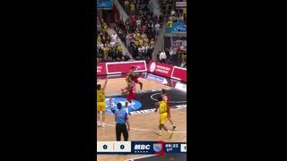 Spiel Highlights zu MHP RIESEN Ludwigsburg - SYNTAINICS MBC