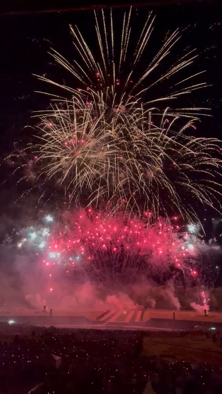 Video: Musikfeuerwerk im Blühenden Barock in Ludwigsburg