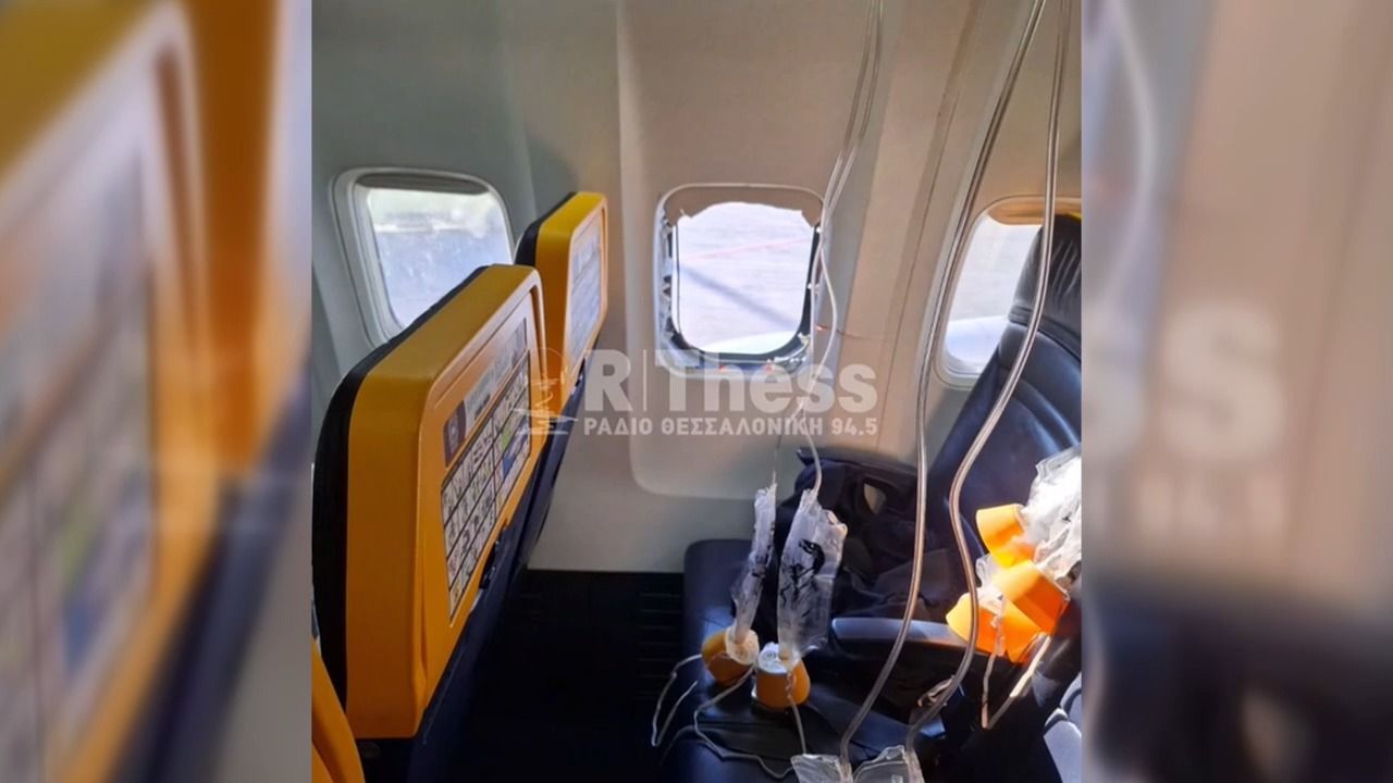Video: Kaputtes Fenster bei Ryanair-Flug: Vogelschlag als Ursache?