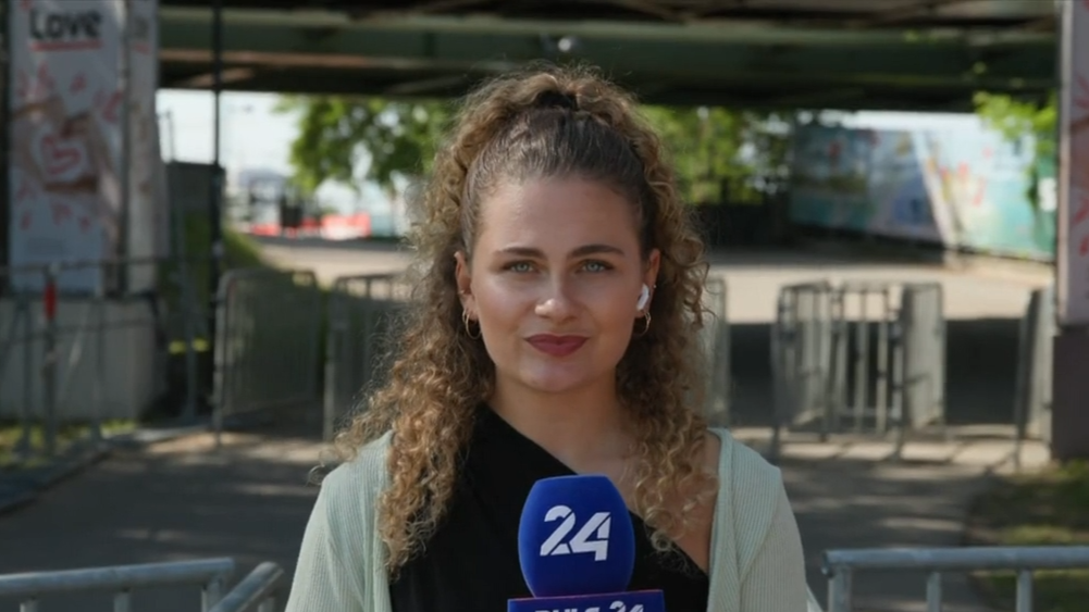 Video: Schärfere Kontrollen beim Donauinselfest: Das musst du jetzt wissen