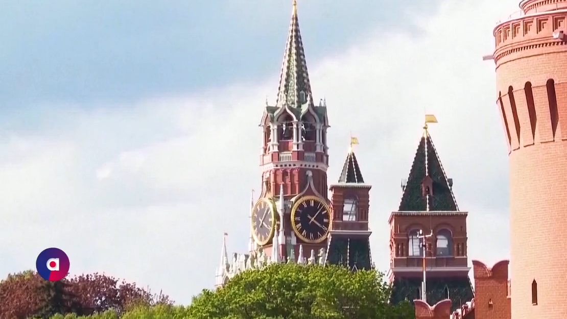 Video: EU-Gipfel in Brüssel: Entscheidung über Putins Milliarden