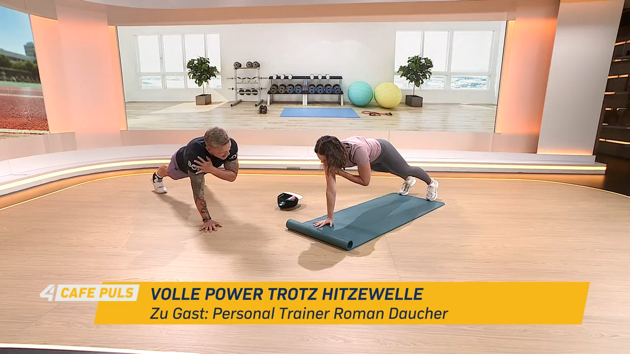 Video: Sport bei Hitze: Heiße Trainings-Tipps von Roman Daucher